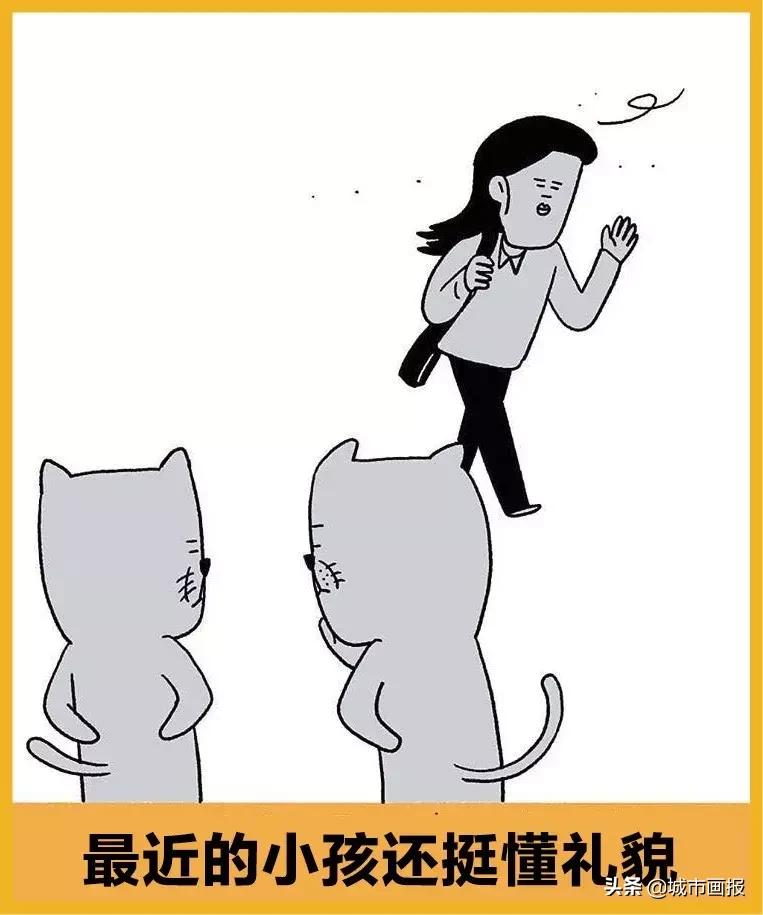 生活中幸福的瞬间插画,温暖治愈插画伤感