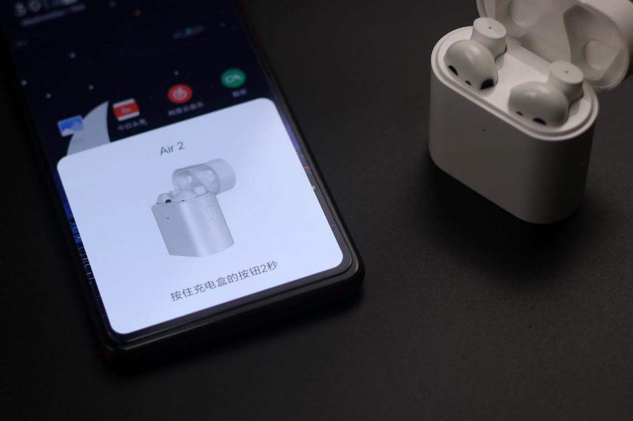小米miair2se真无线蓝牙耳机,小米真无线蓝牙耳机air2pro缺点