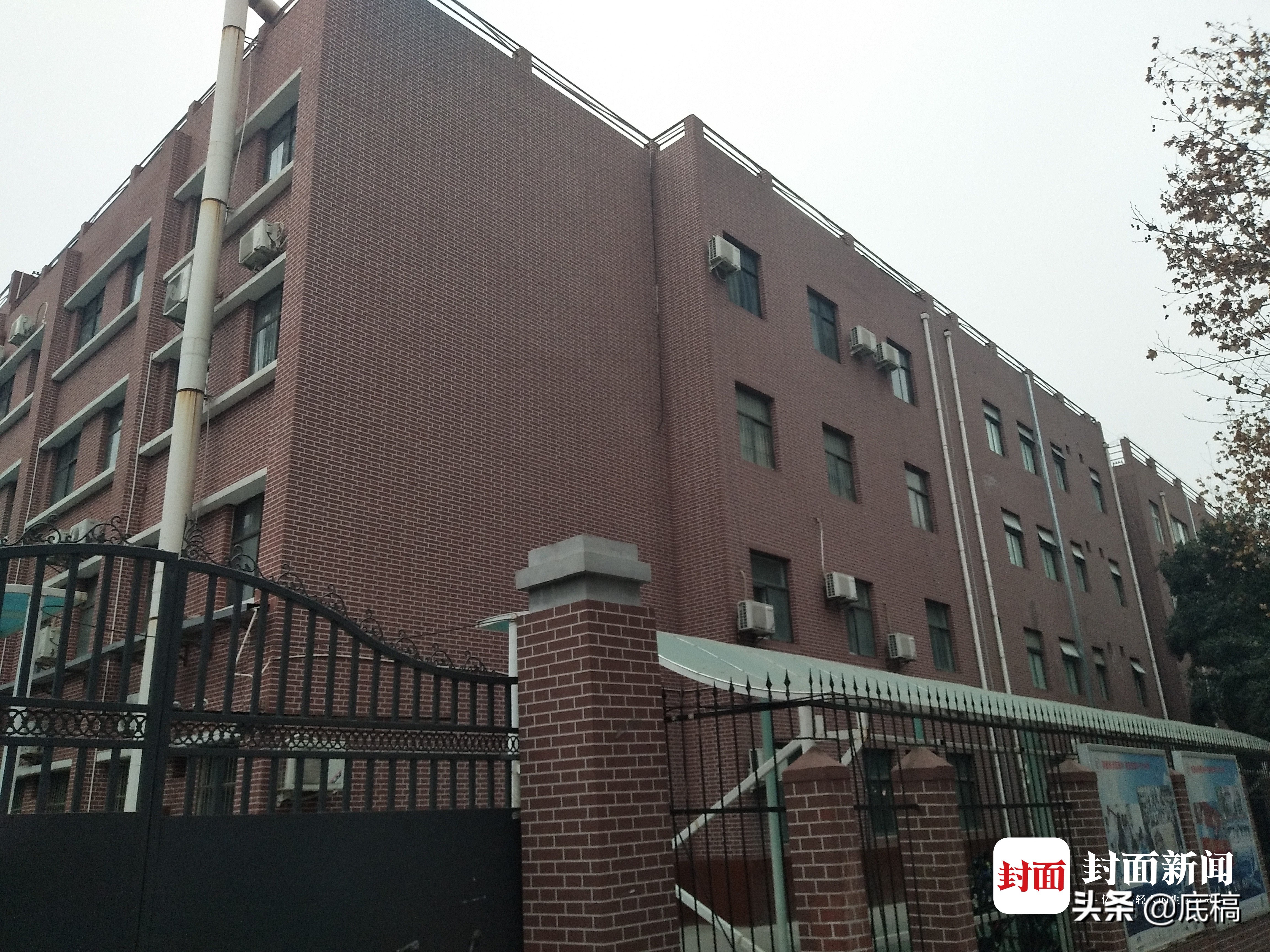 西安杀害老师案最新进展,西安中学生杀老师被判几年