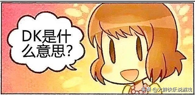 炉石传说dk是什么,炉石传说dk都说了什么