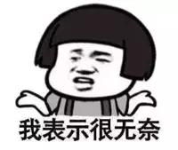 假如唐朝诗人都在一个群里,假如唐朝的诗人是同学