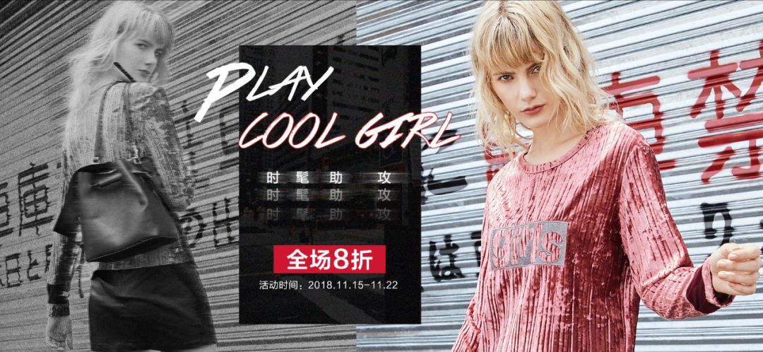 zara优衣库还有哪些快时尚品牌,除了优衣库zara还有哪些品牌