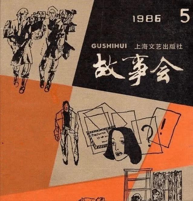 90后00后最值得看的书,90后看过的经典书