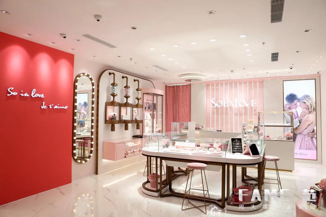 谭松韵推荐好物,谭松韵即将代言的品牌