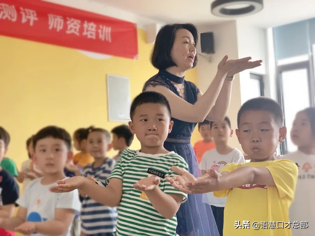 少儿口才练习的基本技巧,少儿口才每日基本功训练