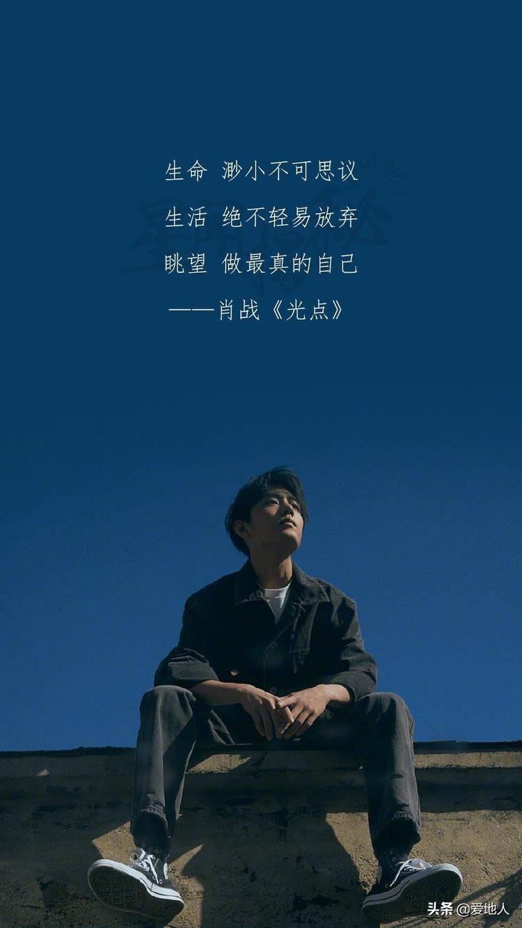 肖战新曲光点,肖战的歌曲光点是什么水平