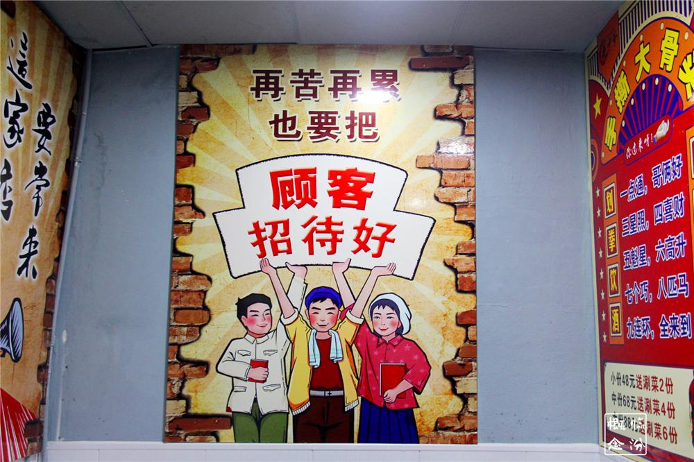 啃的骨头怎么盘,怎么盘骨头好看