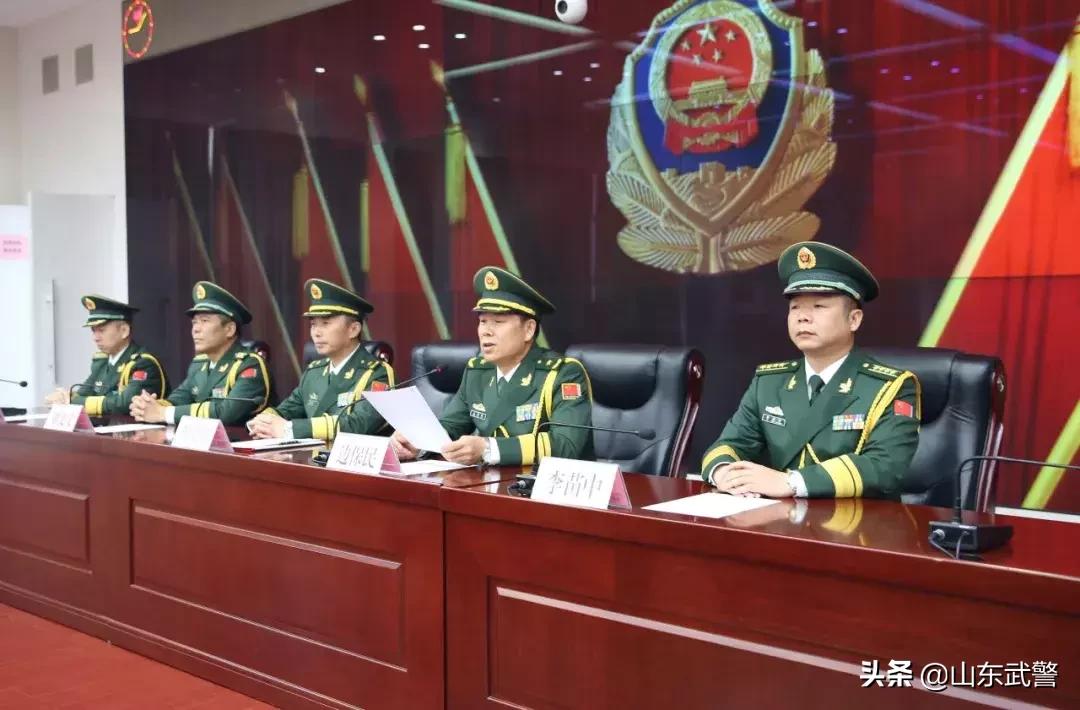 山东武警晋升警衔,山东公安晋升警衔仪式