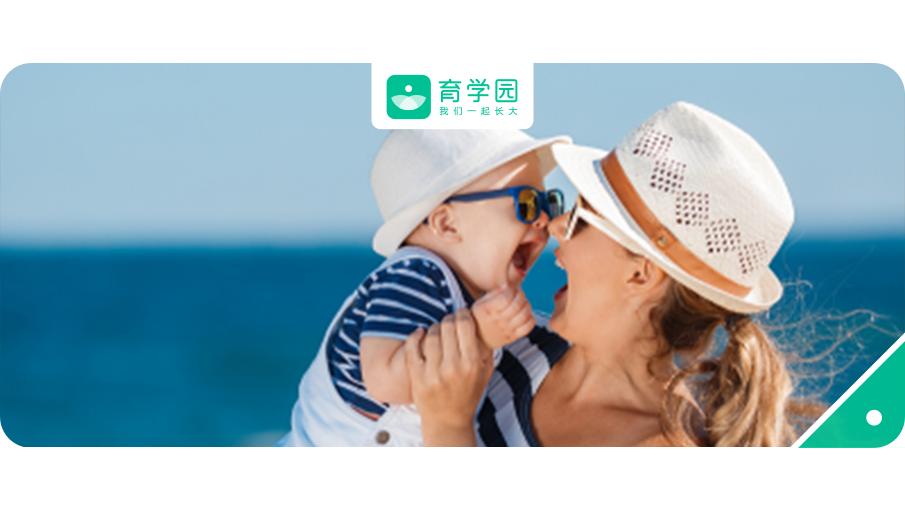 崔玉涛防近视,崔玉涛如何保护视力