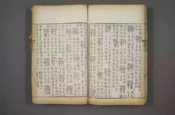 皇宫里的文房雅器100多件,明清文房雅器展示古人雅致生活