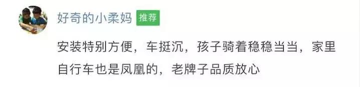 儿童滑板车到底实用不实用,便宜的儿童滑板车有危害吗