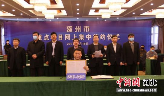 高端媒体看邯郸,保定电视台节目回看