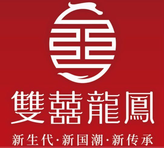 后疫情时代财富管理,后疫情时代珠宝消费需求