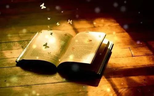 博学慎思持之以恒什么意思,博学慎思持之以恒的楷书