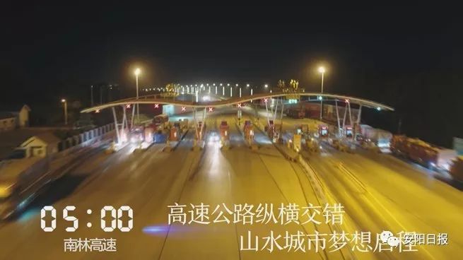 近几天林州发生的新闻,林州这几天发生的事