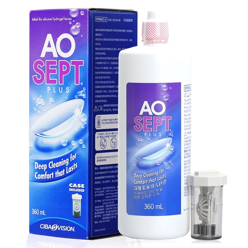 海昌隐形眼镜护理液对眼睛的危害,海昌隐形眼镜浸泡液