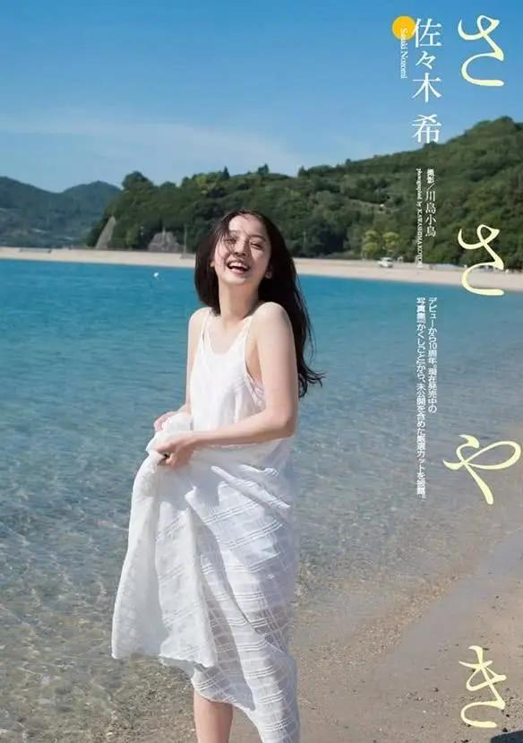 佐佐木希与丈夫近照,佐佐木希和丈夫结婚了吗