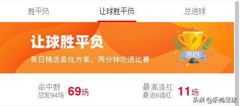 德甲入坑指南,德甲避坑手册这3支球队遭遇危机