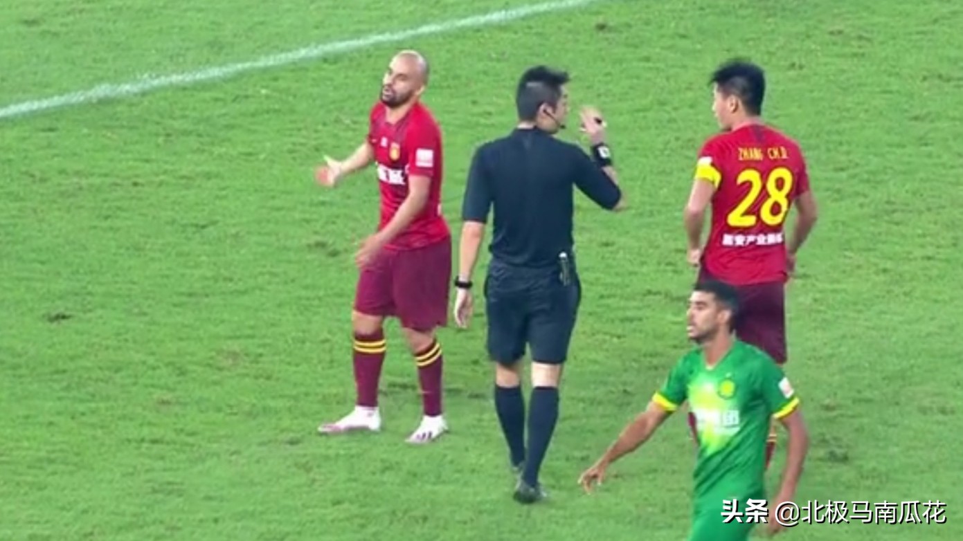 巴坎布进球荒深度解析,巴坎布单刀推射视频