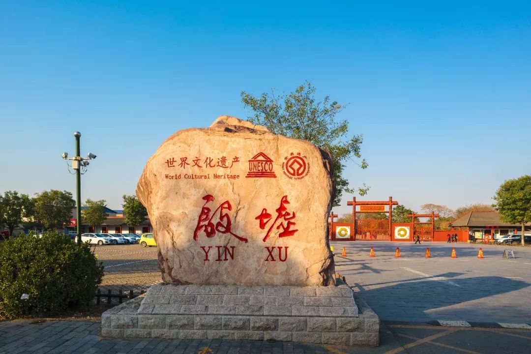 你不知道的河南古村落,你不知道的中国古城名字