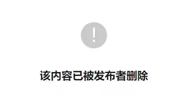 福建近日发生过什么事件,福建最近发生事件