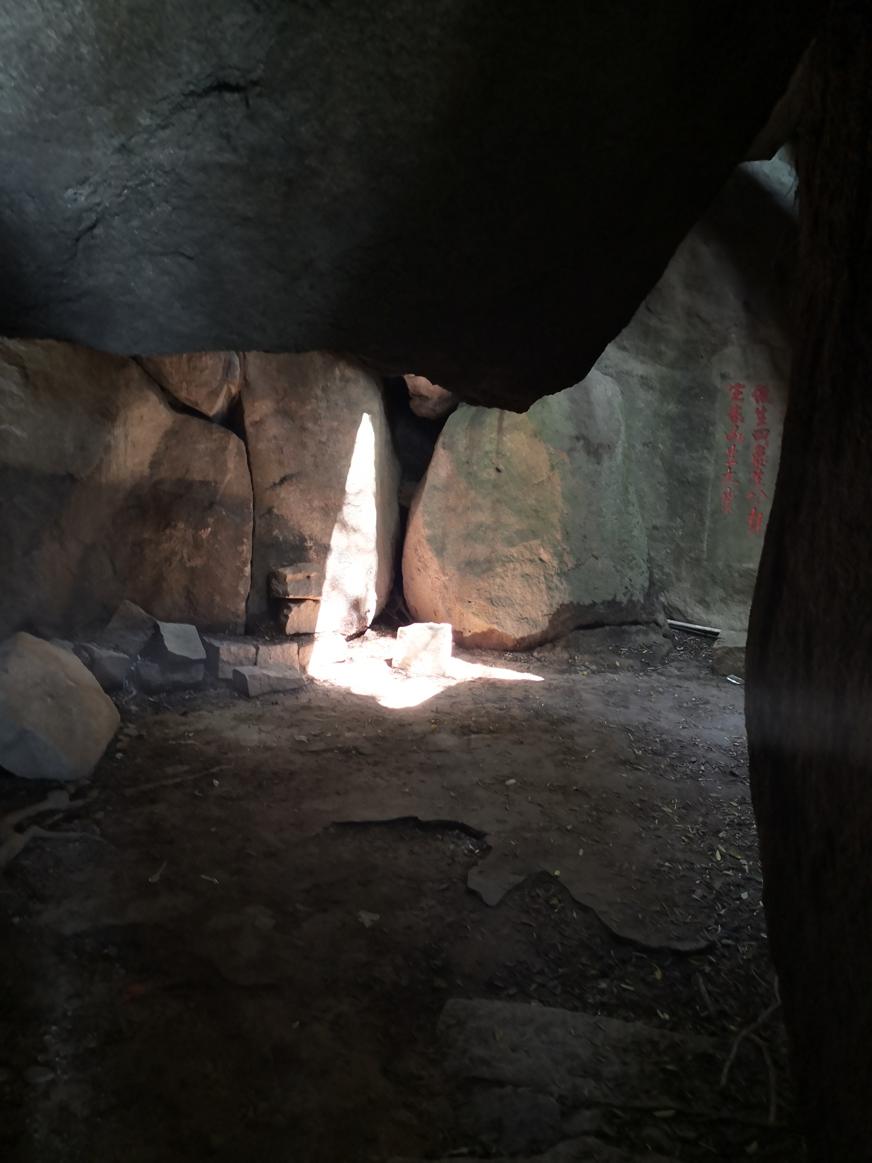 云洞岩鹤鸣楼,云洞岩鹤室介绍