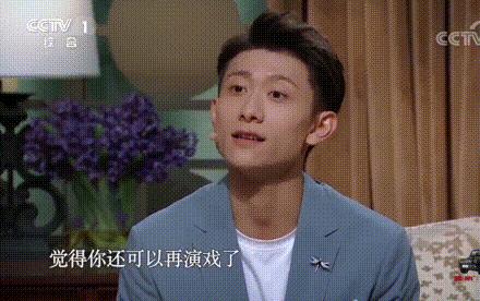 张一山杨紫漫漫友情路,张一山杨紫炸裂式友谊