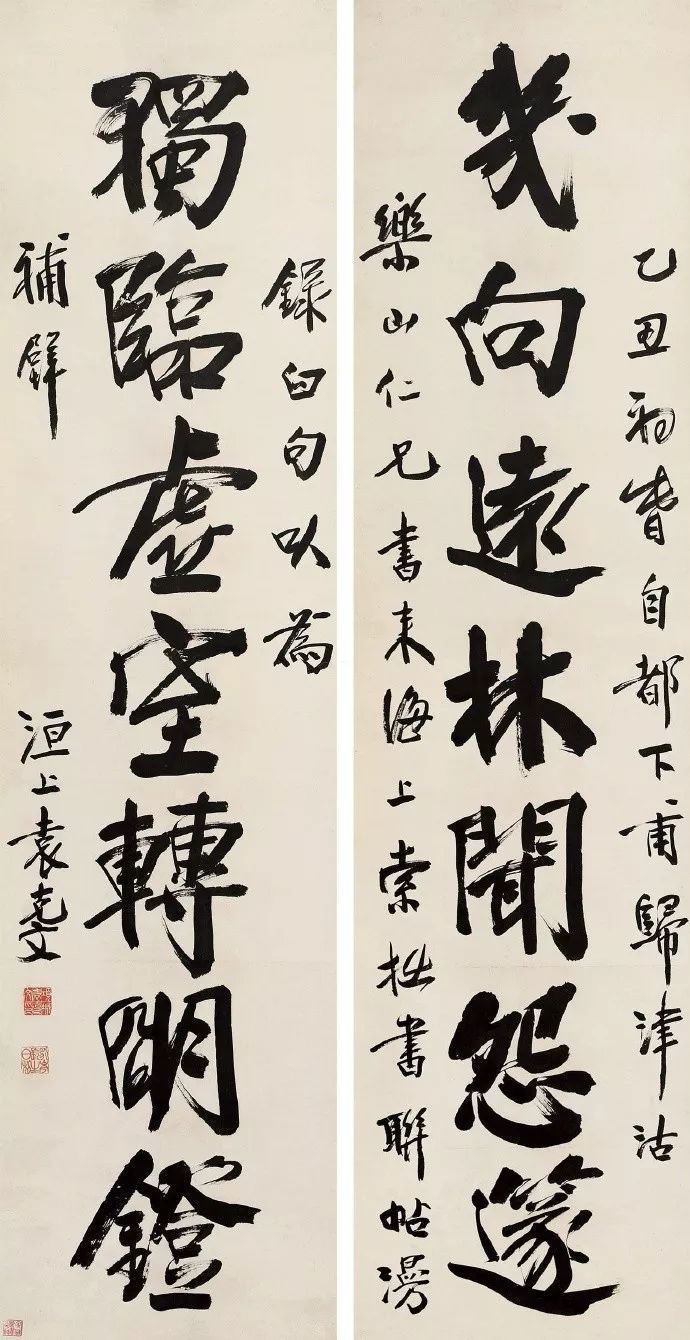 袁世凯之子袁克文照片,袁世凯长子袁克定简历