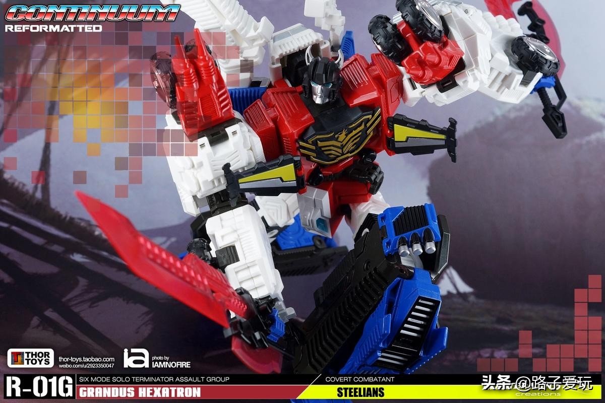 爱玩：谁认识这家伙MMCR-01G正义六面兽