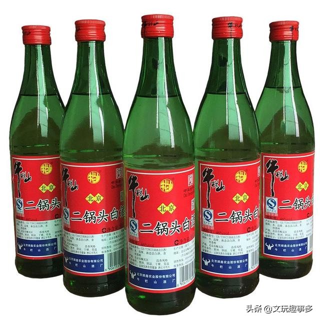 牛栏山小瓶的有假酒吗,牛栏山真酒和假酒的区别