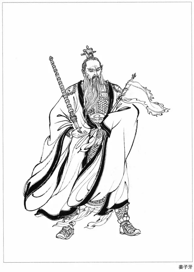 封神演义让人明白一个什么道理,封神演义隐喻故事