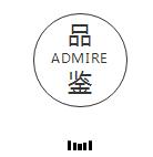 古诗鉴赏七月诗经,描写七月十五月亮的诗