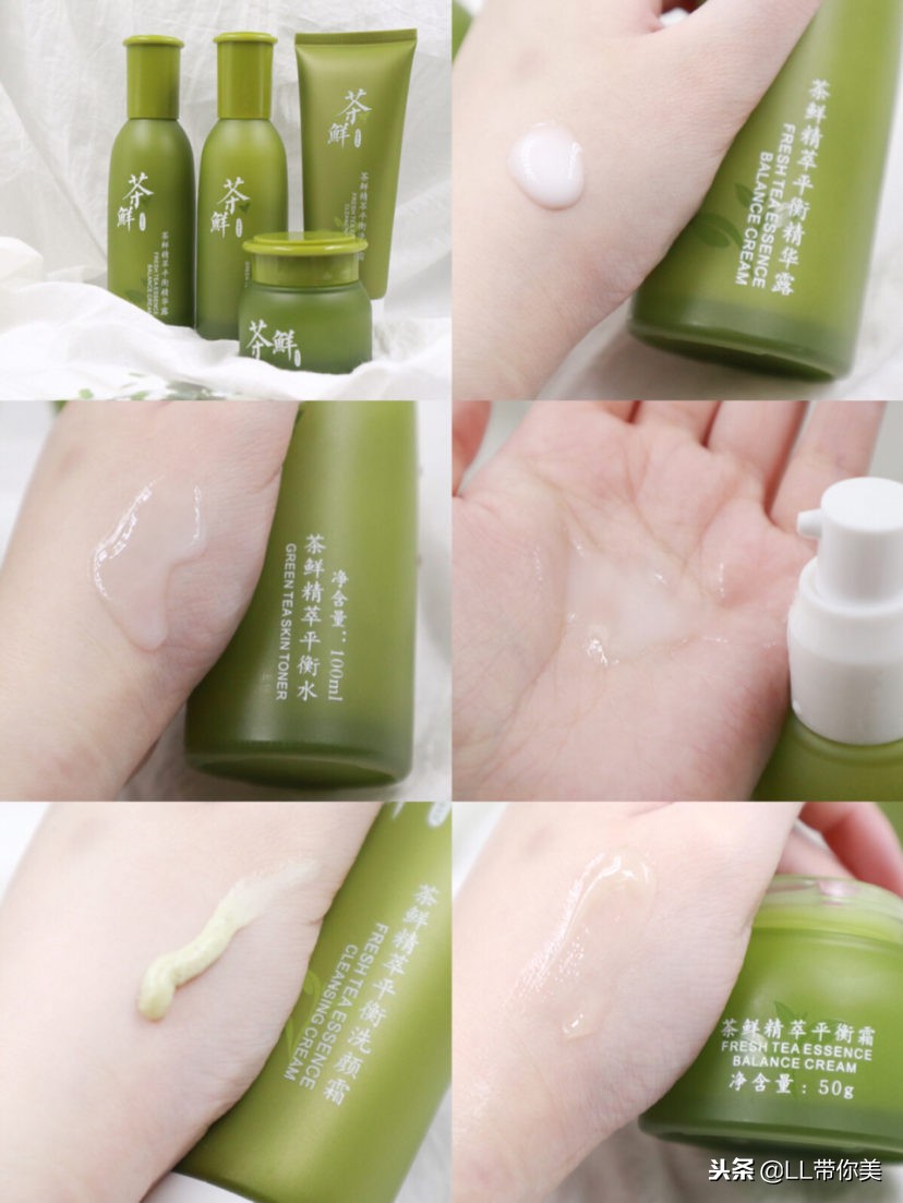 学生党贫民窟护肤品,学生党干皮补水保湿