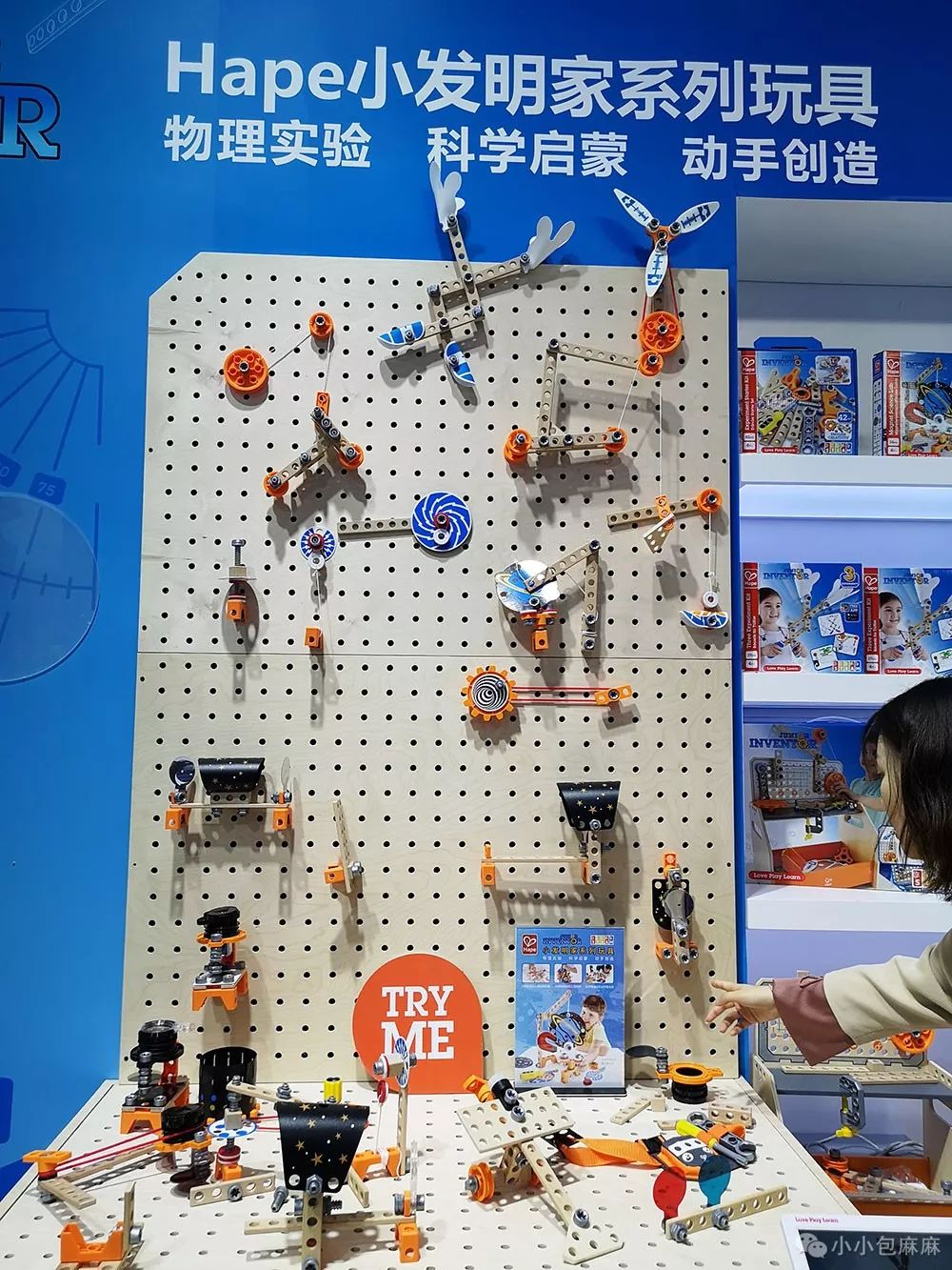 暴走2万步第二天,暴走20000步