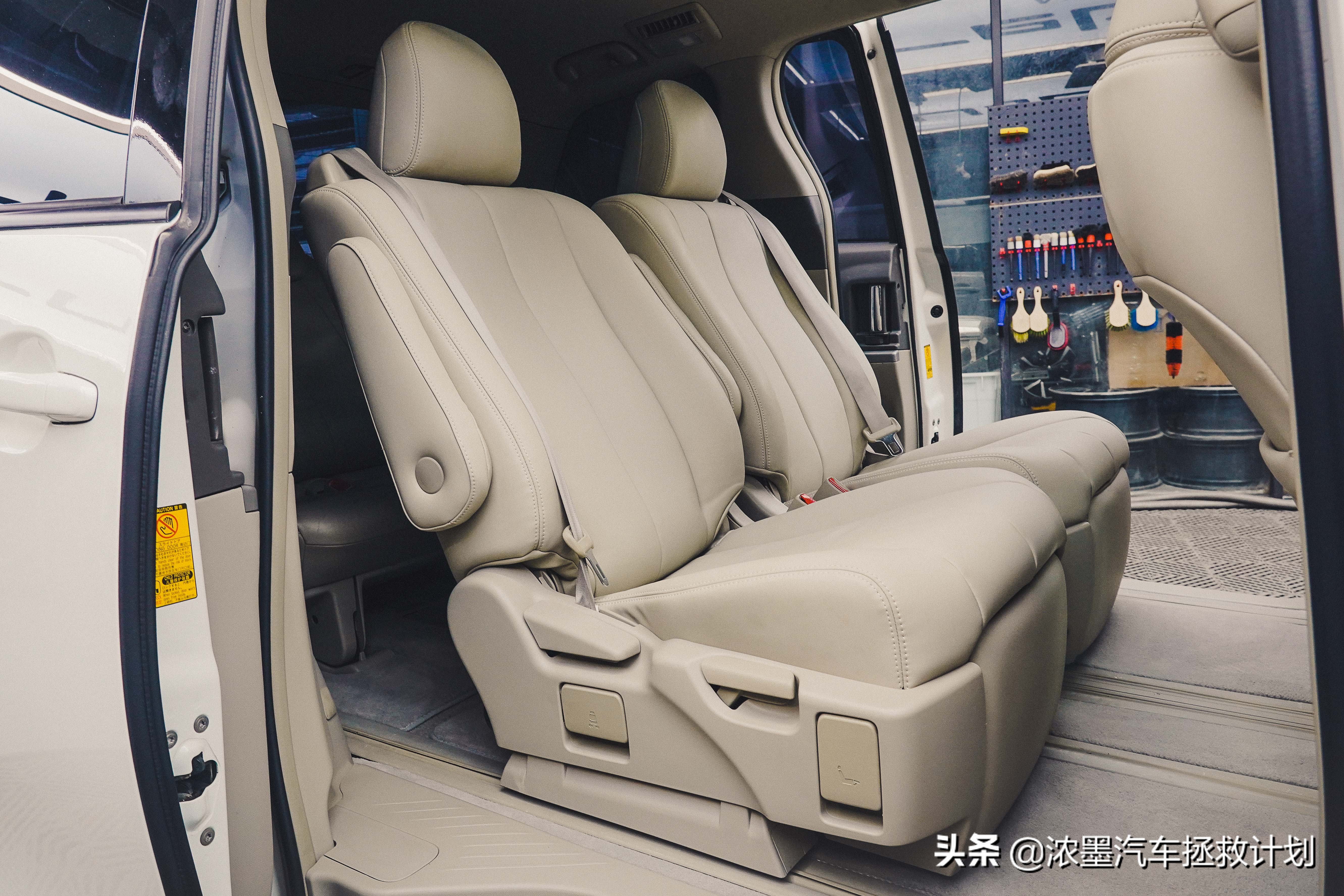 周到车管家,经典老车丰田普瑞维亚翻新整备