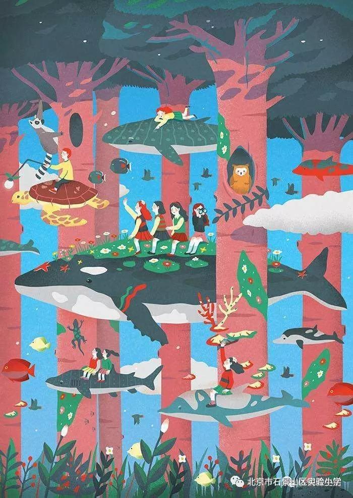 疫情当下,石景山区实验小学李校长给孩子们的锦囊开启精彩的旅程