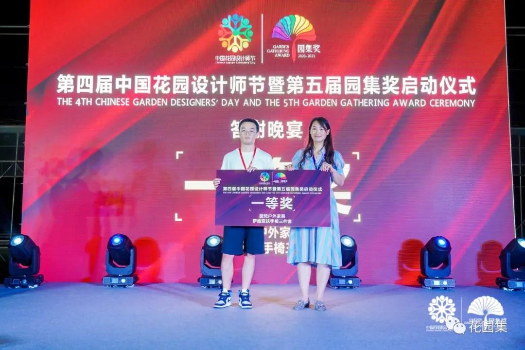 鑺卞洯鐩涘涔愯嚦,鑺卞洯鐩涘瀹屾暣