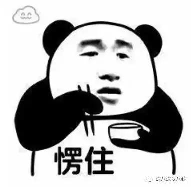 花粥根本不会唱歌,花粥歌曲只不过是