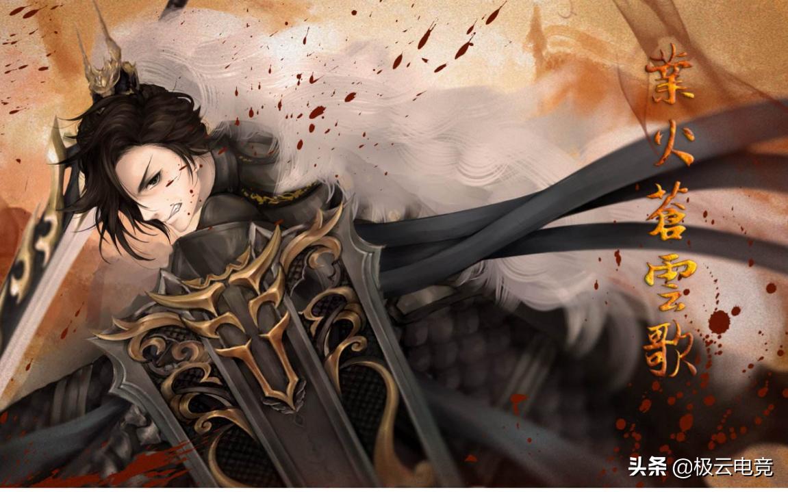 剑网三苍云和丐帮pvp哪个厉害,剑网三苍云怎么玩