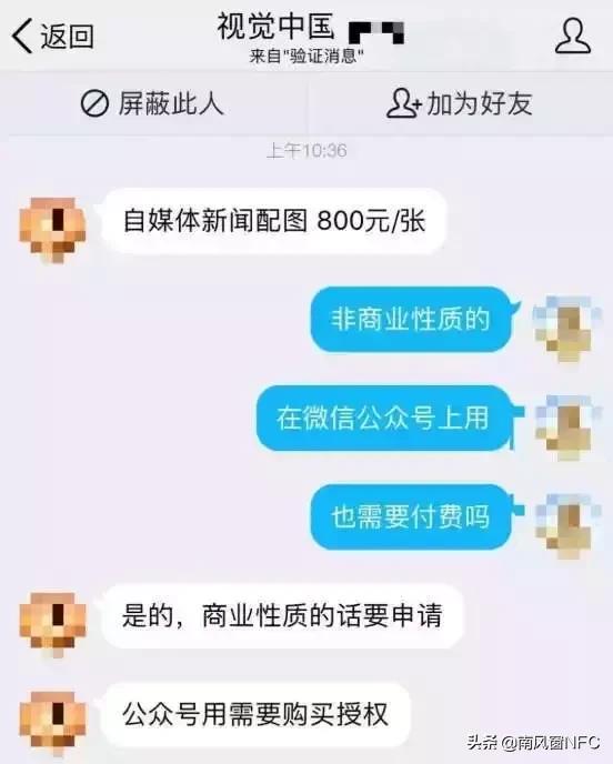 视觉中国回应了黑洞的图片,宇宙黑洞视觉中国