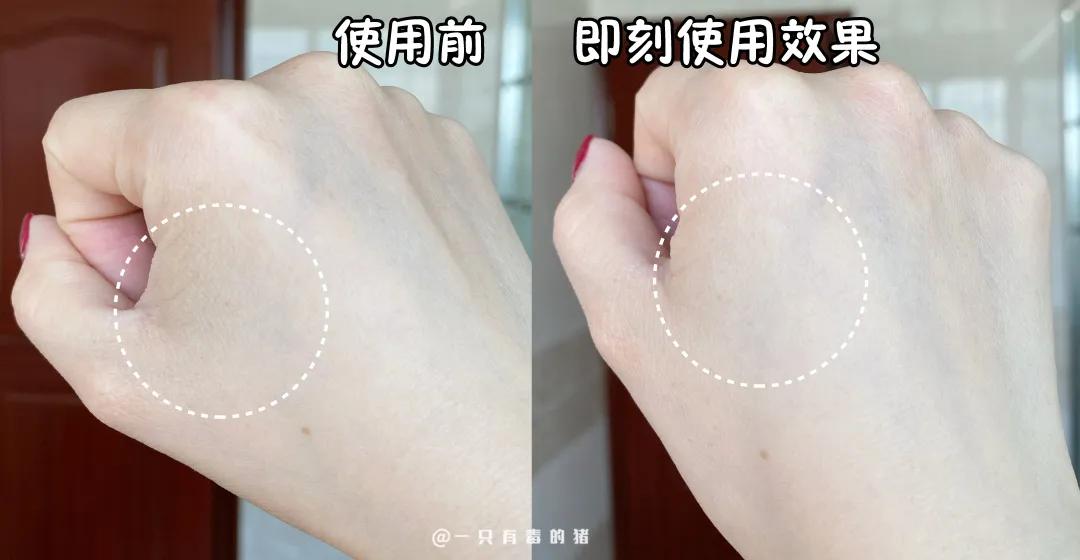 红腰子精华测评三代,第三代红腰子精华测评