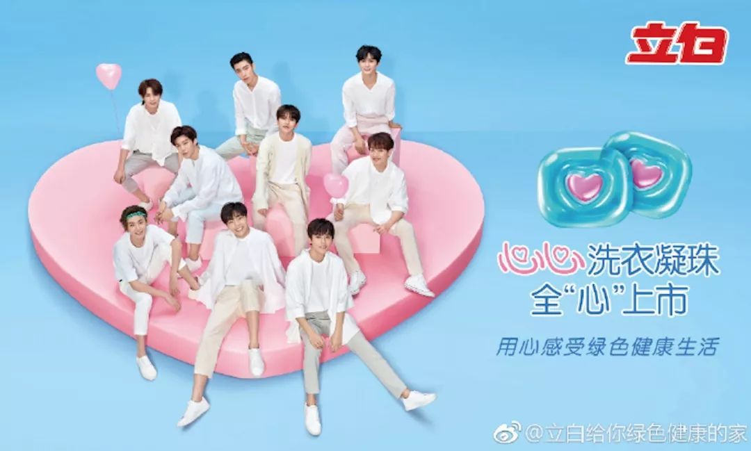 品牌年轻化要怎么做,如何做好年轻群体营销