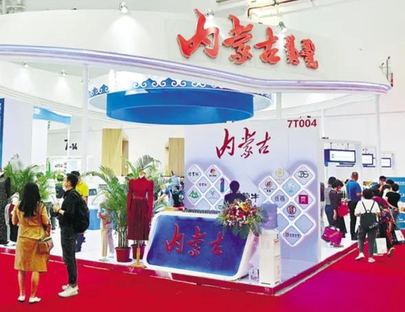 海日瀚贸易公司,内蒙古海日瀚生物科技