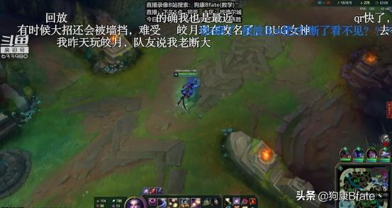 LOL皎月女神玩法,新版lol皎月女神天赋符文