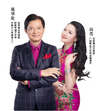 南宁中秋旅游攻略三日游,2022南宁中秋节出游攻略