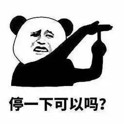 南通市区最贵学区房,2019南通史上最全学区房