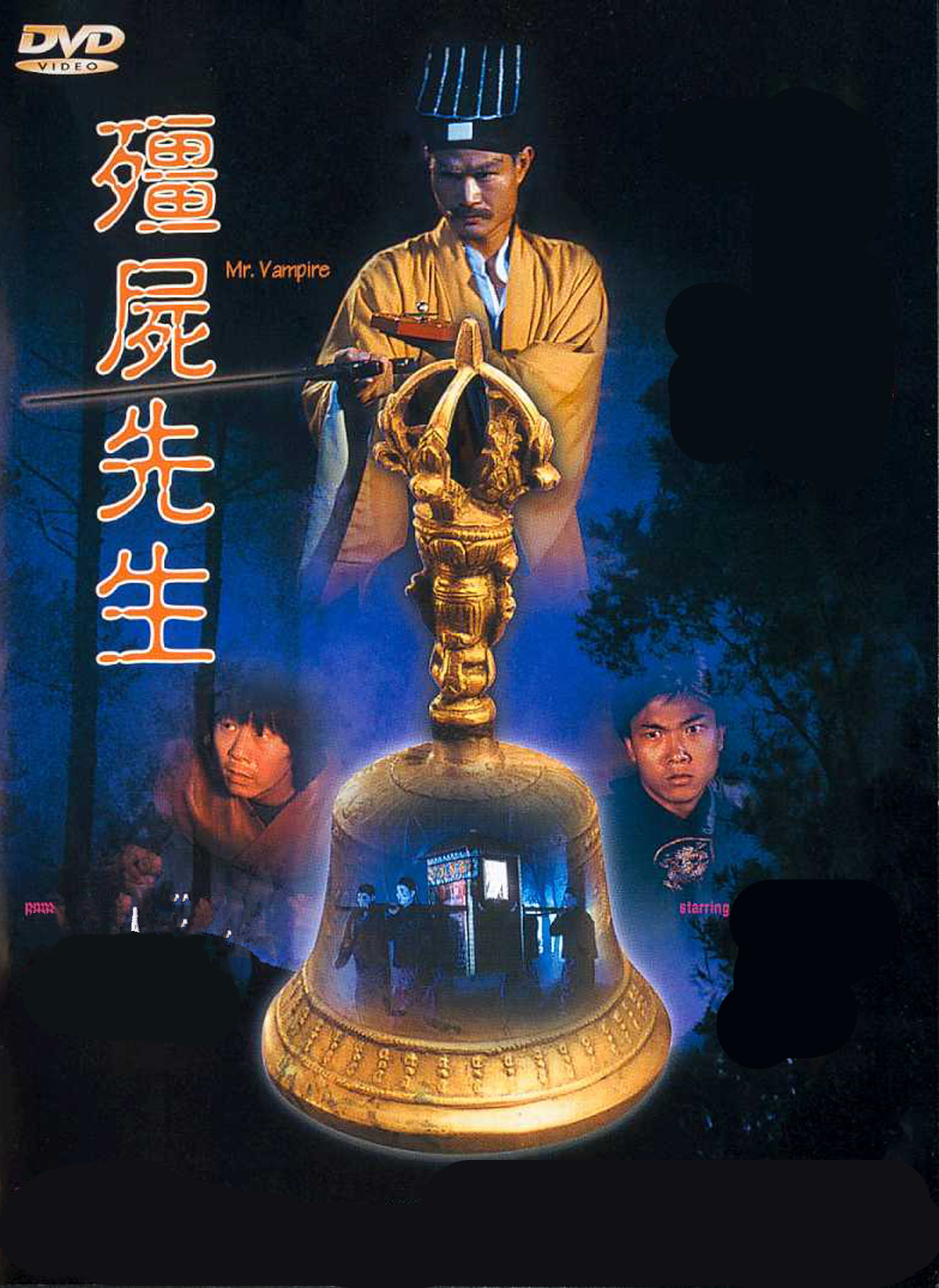 林正英24部僵尸电影精彩片,林正英10部最经典僵尸片