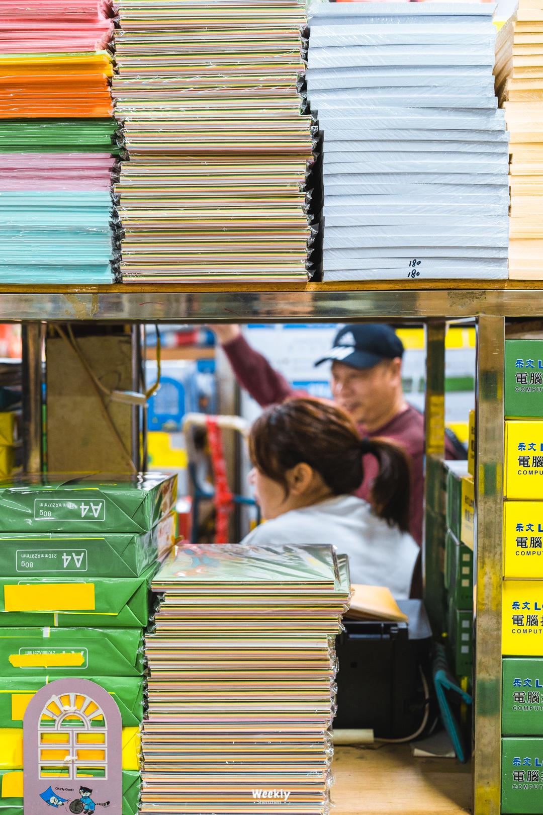 深圳市笋岗文具玩具批发市场北门,深圳笋岗文具礼品批发