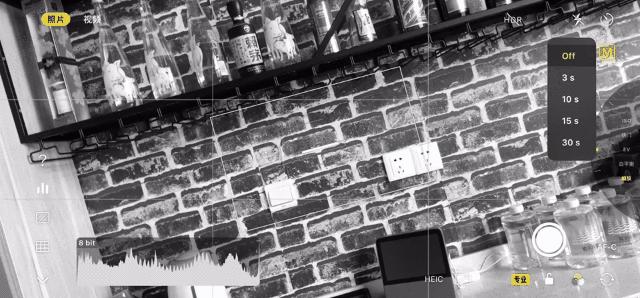 鑻规灉鎵嬫満寰崟鏁堟灉,iphone浠f浛寰崟