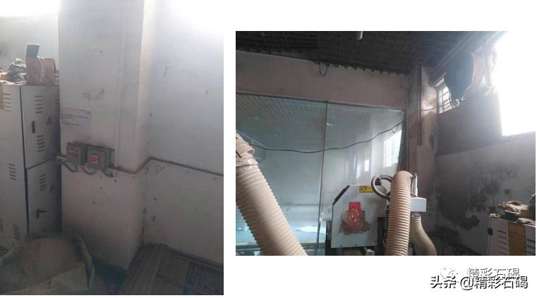 东莞违法曝光台,工厂安全隐患曝光